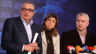 Костов обяви война на "бюрокрацията, на монополите и мафията"