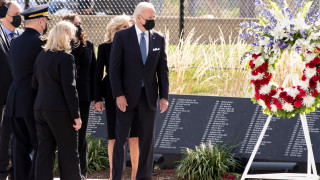 ФБР публикува първия документ свързан с неговото разследване на терористичните