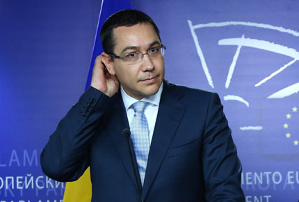 Румънското правителство оцеля след вот на недоверие 