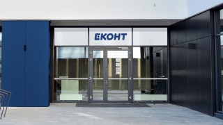 Най голямата куриерска компания по приходи у нас Еконт променя