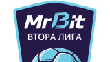 Страшна каша цари във Втора лига