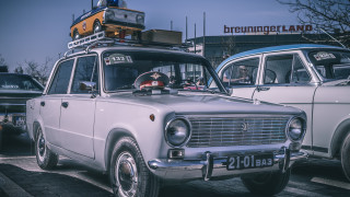 50 години LADA