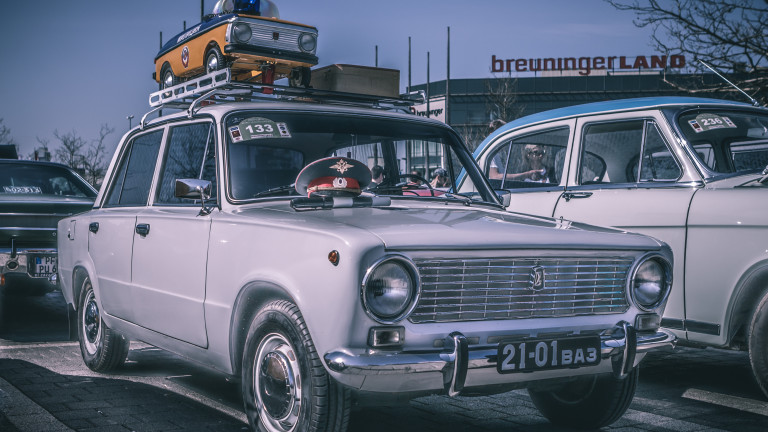 50 години LADA