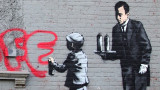 Banksy, Love is in the Air, Girl with Balloon и защо художникът превърна творбите си в търговски марки