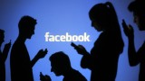 Как да не споделяте информация за себе си във Facebook, без да триете профила си?