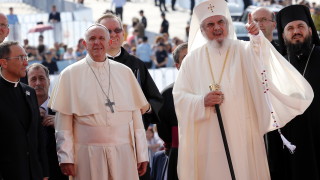 Миналата седмица папата се помоли заедно с румънския патриарх Това