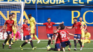 Виляреал записа изненадваща загуба в 30 ия кръг на Ла Лига