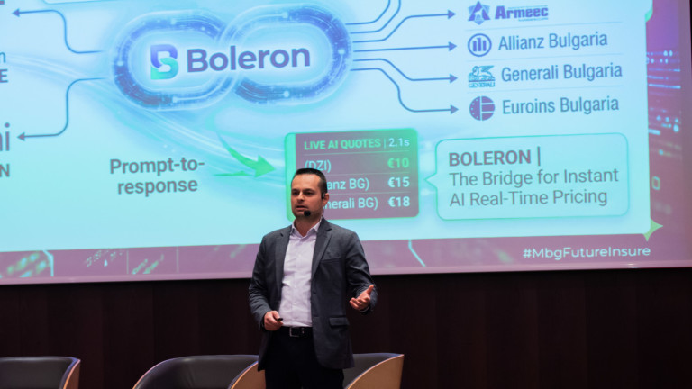 Изображение 756567