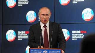 Путин притеснен, че радикали могат да спрат газа към Европа