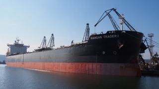 Според документи цитирани от Financial Times в понеделник Япония и