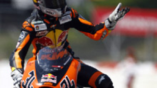 "Каталуня" - 125 куб. см.