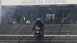  Протестиращите в Еквадор щурмуват Народното събрание, обстановката ескалира 