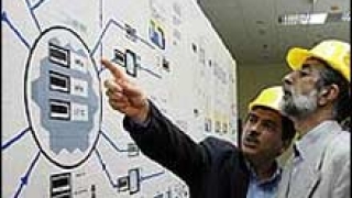 МААЕ: Иран да обясни за втория завод