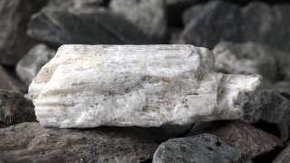 Китайската минна компания Zijin Mining Group планира да открие още
