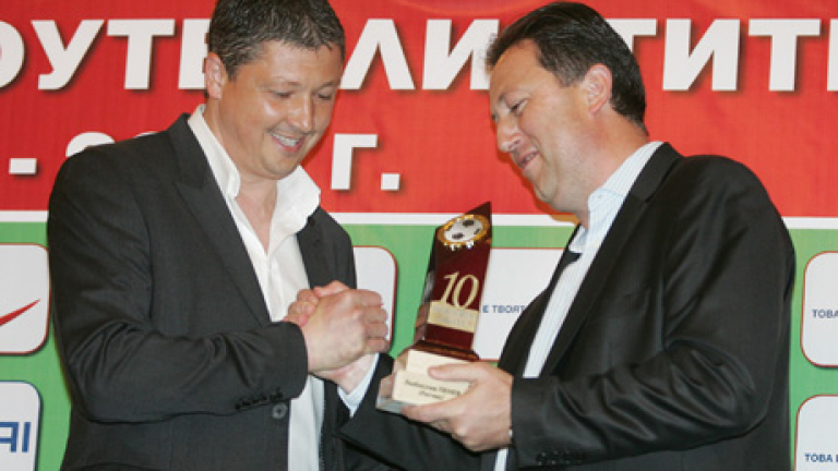 Изображение 117067