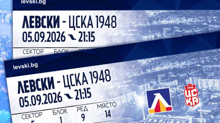 Изображение 777067
