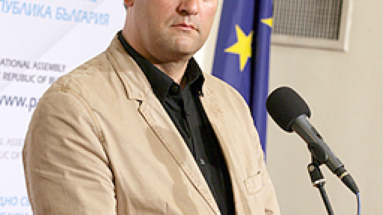 Изображение 117167