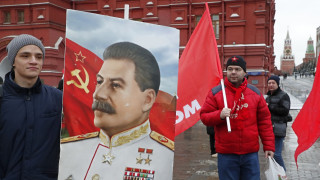 Общественици загрижени от кампанията за реабилитация на комунизма