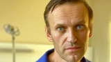  Навални изписан от болничното заведение в Берлин 