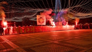 Фен клубът на ЦСКА в Елин Пелин Червени Шопи