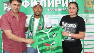 Бразилският халф Габриел Перейра Да Силва подписа договор с Пирин