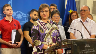 Антиджендър референдума на БСП с подкрепа малко над летвата за влизане в НС