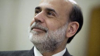 ФЕД намали рязко лихвата