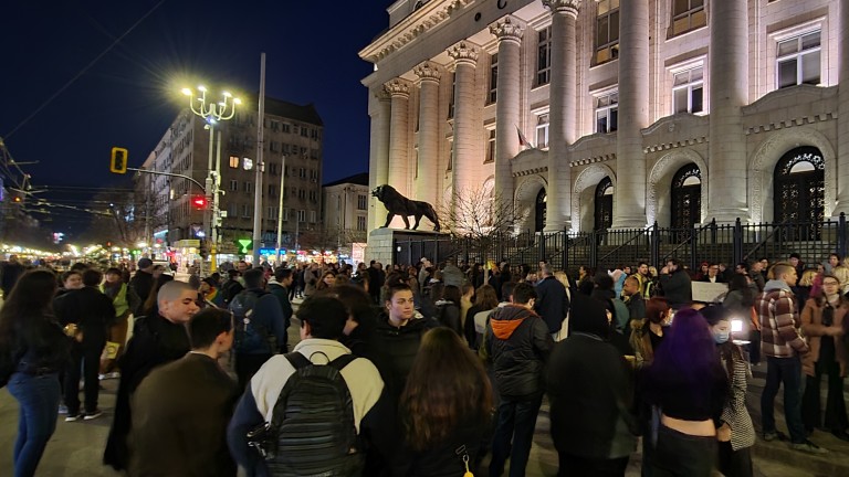 Des dizaines de citoyens manifestent à Sofia après la décision de la Cour suprême sur le changement de sexe