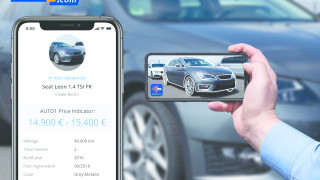 Онлайн магазин за коли втора ръка направи двамата си основатели новите милиардери на Германия