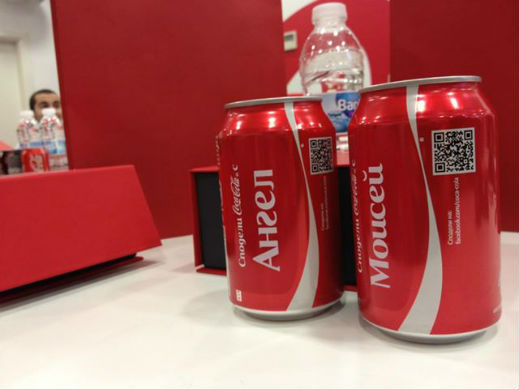 "Кока Кола" с нова яка кампания 