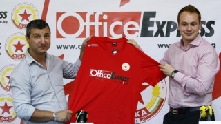 Ръководството на ЦСКА 1948 представи пореден нов спонсор от началото