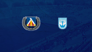 От Левски обявха вход свободен за контролата на сините със