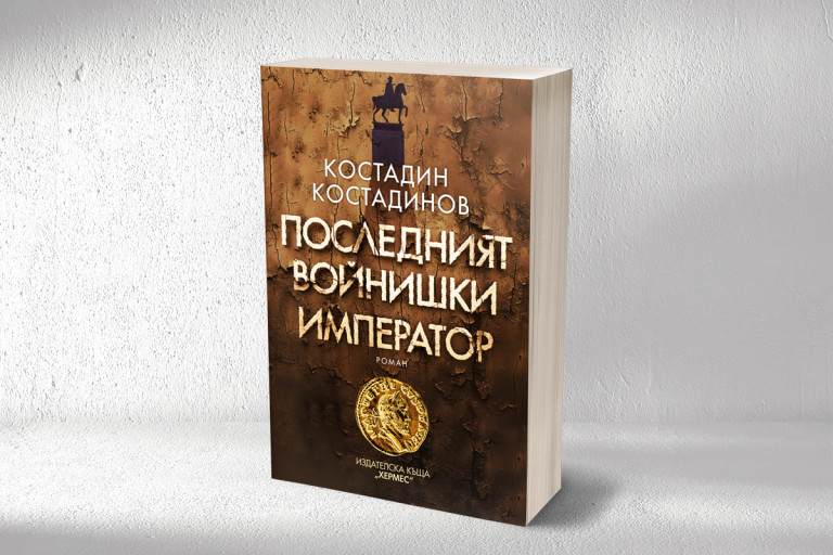 Снимка 708067