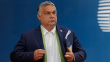  Орбан няма да се поддаде на натиска от Европейски Съюз за смяна на закона за миграцията 