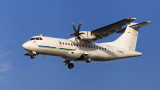 Самолет ATR 42-500 с 11 души на борда се разби в Индонезия