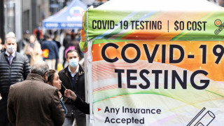 Новите изисквания за ваксина срещу Covid 19 влязоха в сила в