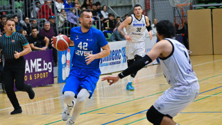 Левски записа пета победа от началото на сезона в Националната