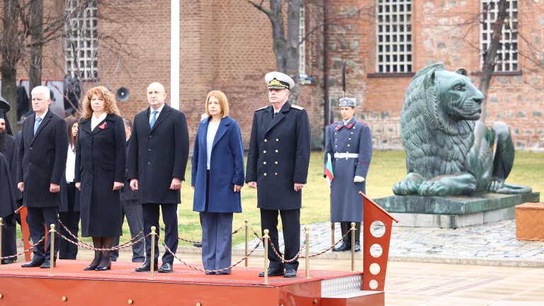 Изображение 608867