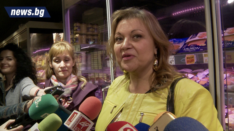 Изображение 348967