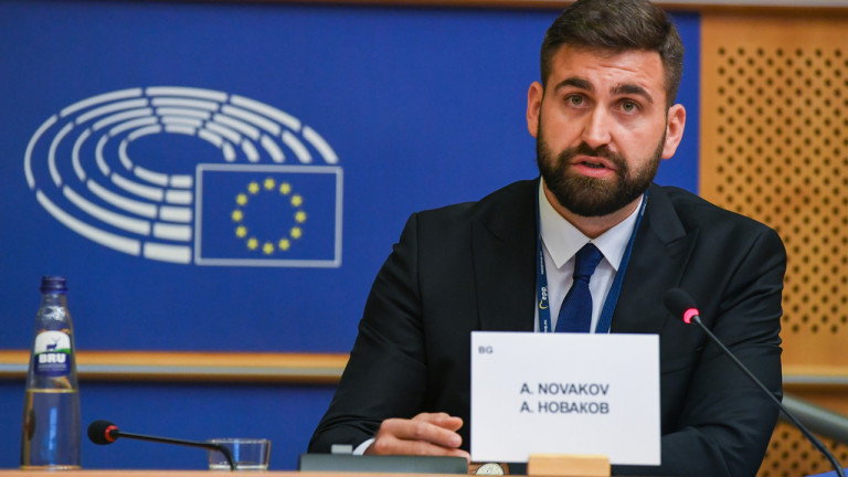 Евродепутатът от ГЕРБ/ЕНП Андрей Новаков е сезирал Комисията по бюджетен