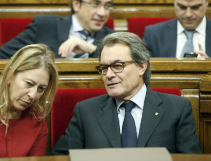Каталуния стартира процес за независимост от Испания