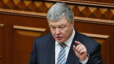 Порошенко забрани на наблюдатели от Русия да участват в изборите в Украйна