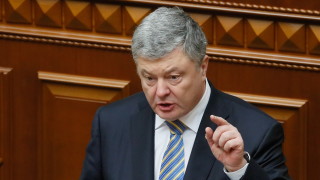 Бившият украински президент и депутат във Върховната рада Петро Порошенко