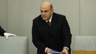 Москва ще субсидира ваканциите на руските туристи които решат да