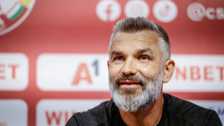 ЦСКА загуби с минималното 0 1 от вечния съперник Левски а