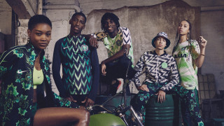 Nike разкрива съвсем новите национални екипи на Нигерия и те