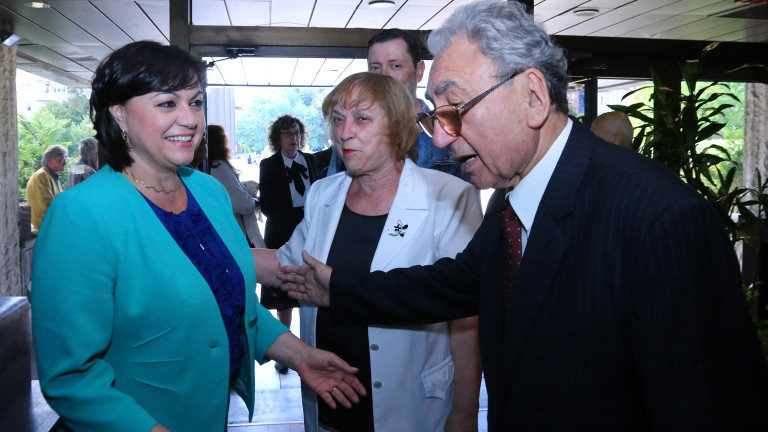 Изображение 359267