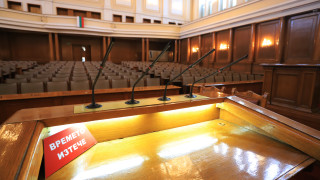 Преподавателят по Конституционно право в Софийски университет Свети Климент Охридски