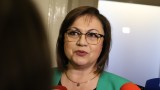  Българска социалистическа партия ще се бори до последно за сформиране на държавно управление 