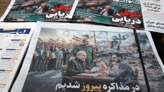 Послание от Техеран: Има напредък в преговорите със САЩ, но не и сближаване